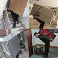 شرکت حمل ونقل باران حمل تضمینی اثاثیه.مبلمان