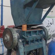 آسیاب 60 چکشی