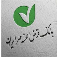 وام فوری بدون ضامن و چک مهر ایران