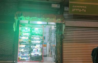اجاره مغازه واقع در دره خرمن