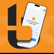 ضامن برای اعتبارملی ومهربانی