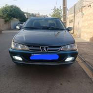 پژوپارسxu7