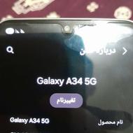 سامسونگA34