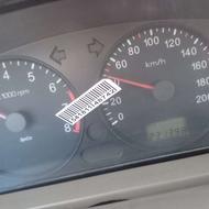 مسافر برای مشهد فوری
