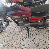 125پلاک ملی مدارک کامل