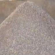 هدیه شن و ماسه اضافی