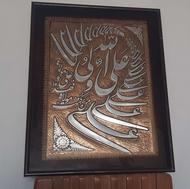 تعدادی وسایل خانه