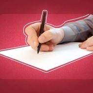 ضامن وام مهربانی با رتبه بالا