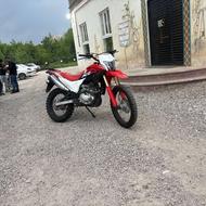 موتور xr 250