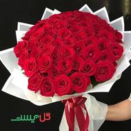 دسته گل فروشی