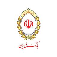 وام مهربانی بانک ملی