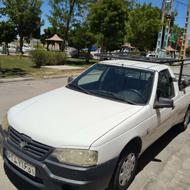 آریسان دوگانه