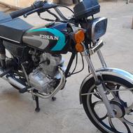 احسان 95 خانگی