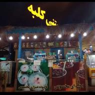 همکار خانم جهت کار در بستنی کلبه