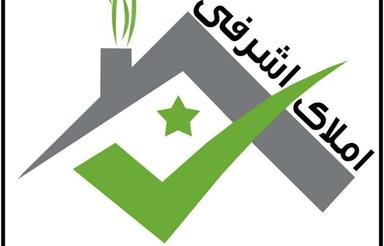 زمین 188متری سنددار واقع در اناری