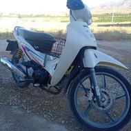موتور سیکلت ویو 125کویر