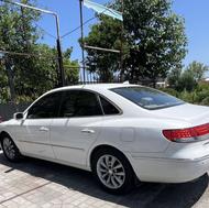 فروش ازارا