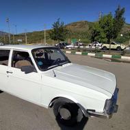 با سلام پیکان تمیز