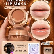 ماسک لب اورجینال و بصرفه اجناس مستقیماً از ترکیه و دبی