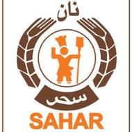 نیروی خدماتی