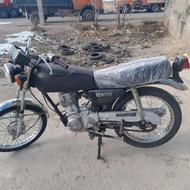 برگه مزایده