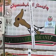 چای چکش سبز اصل