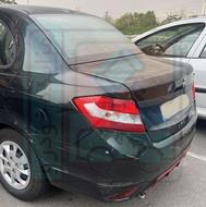 حراج دولتی ساینا