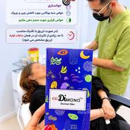 بوتاکس فیلر ژل پی آر پی آمپول لاغری جوانساز مزوژل فیشال