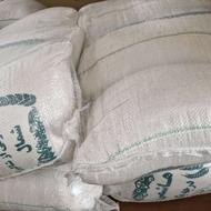 برنج طارم هاشمی