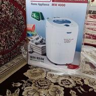 مینی واش تز