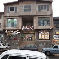 فروش و تهاتر مغازه در کلاردشت پاساژ میلاد