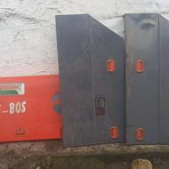 قاب بقل. کمباین کیبوس