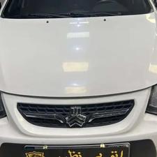 حراج دولتی کوییک