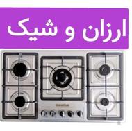اجاق‌گاز هود سینک کد سری vr5h9⭕️⭕️⭕️