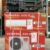 کولر اسپلیت جنرال گلد(GENERAL GOLD) 12هزار