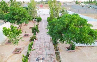 سلام باغ ویلا فروشی