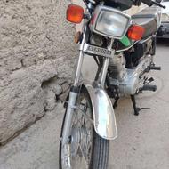 هندا93(برمودا) کارخانه پیشرو