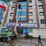 جرثقیل بالابر 16 متری