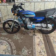 پرواز 150 درحد