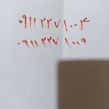 دوخط سیم‌کارت دائمی