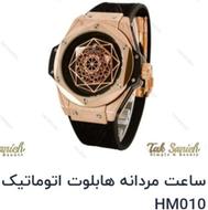 فروش ساعت مردانه هابلوت