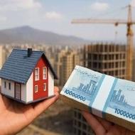 وام فوری بدون سفته بدون چک بدون ضامن