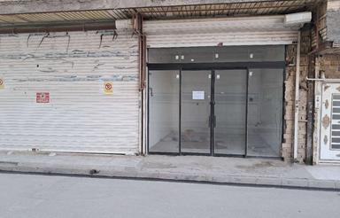 رهن و اجاره یک دربند مغازه