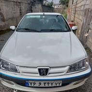 پارس سال 97