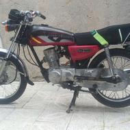 موتور سیکلت 150