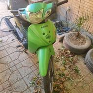 زمرد کویر 95