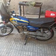 موتور مزایده
