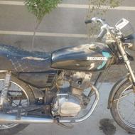 موتور مزایده