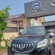 بی رنگ کم کار