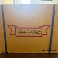 چرخ خیاطی و گلدوزی ژانومه 5000 اصل ژاپن | قیمت استثنایی